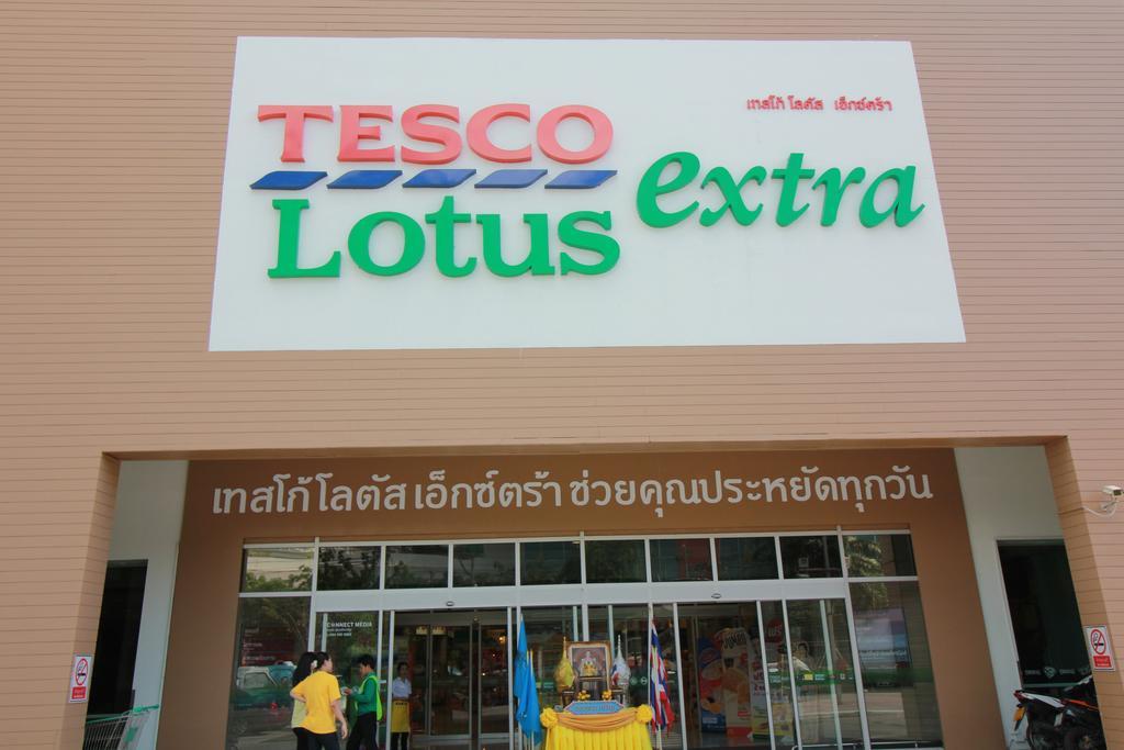 Jasmine Grande Residence Бангкок Экстерьер фото Tesco Lotus Extra